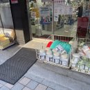 다이소 벌교점 이미지