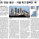 임금에너지 이미지