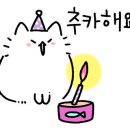 본정초콜릿카페