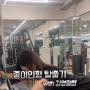 프루브짐 이미지