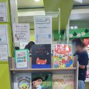 서울웃는아이치과의원 이미지