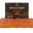 시민의료기 이미지