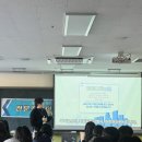 인천동방중학교 | 인천 동방중 바리스타 진로체험 수업 후기 올오픈커피랩 바리스타교육