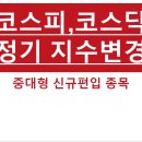 대웅이엔씨 이미지