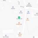 이형카공업사 이미지