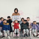 수정 어린이집 이미지