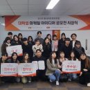 호식이두마리 - 천안시 동남구 충절로 783 | 호식이두마리