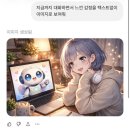 지팡이게임즈 | 대충 스껄하게 살자
