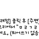 인앤인의원 이미지