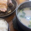 일권농장 네이버블로그