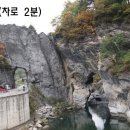 태백농장 이미지