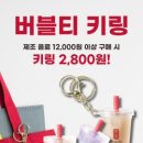 공차강변테크노마트
