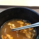 무주 마리나 스위트 펜션 이미지