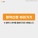 의료법인자산의료재단제천서울병원 이미지