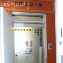 쉐르빌고시텔 - 광진구 군자로 73 | 쉐르빌고시텔