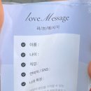 탄광맥주(서면점) | 부산 서면 로테이션소개팅 후기:: 러브커넥트