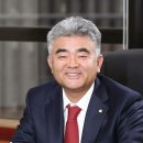 중앙종합건설(주) 이미지