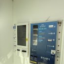 대림24시셀프 이미지