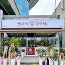 영등동-06 이미지