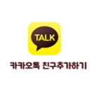 한강종합인테리어 이미지