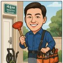 삼일로1길 이미지