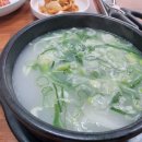 여주CC골프장 이미지