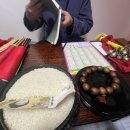 롯데하이마트(주)상봉지점 | 중랑구 애동제자 상봉 점집 치악산꽃도령 솔직한 후기