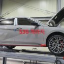 535개러지 이미지