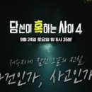 전우상