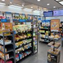 보건온누리약국 이미지