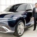 진화약품 이미지