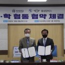 동성자동차정비 이미지