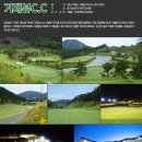 거제뷰골프텔 이미지