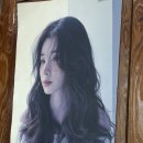 부천미용실 추천 케이제이헤어 시세이도 매직펌 솔직후기