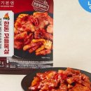 목살집 - 군산시 | 목살집