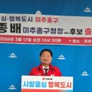 사람중심