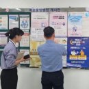 로뎀온누리약국 이미지