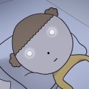 일상이상