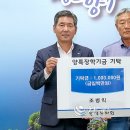 한전리 이미지