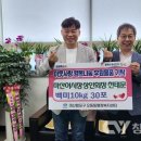 오동동행정복지센터 이미지