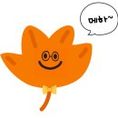 뚝도시장 1번 | [성동/성수] 조용하고 분위기 좋은 카페 사이드템포 내돈내산 솔직후기
