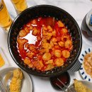 초신당 한우 곱도리탕 독산점 | [금천구 맛집] 초신당 한우곱도리탕 독산점 | 대창 양 실화?! 둘이서 푸짐하게 먹은 가성비 혜자...