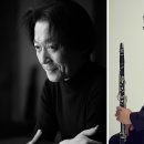 2024년 강남심포니오케스트라 제103회 정기연주회 네이버블로그