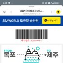 삼일모텔 - 안동시 당북1길 45 | 삼일모텔