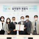 인제대학교 해운대백병원 이미지