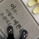 리버스한의원 이미지