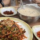 행구로(2) | 원주 1박2일 여행 코스 정리 | 맛집·카페 4인 가족 후기