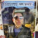 해창유통 이미지