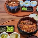 해운동051 | [부산해운대맛집]나고야스타일 장어덮밥, 텐동<우나쥬> 내돈내산 맛집후기