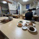 홈푸드365 이미지